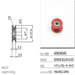 Con lăn vòng bi sứ ceramic bearing roller guide Yuasa A904045